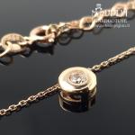 Auksinė grandinėlė su balta akute