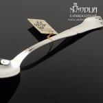 Sidabrinis šaukštelis