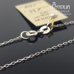 Balto aukso grandinėlė