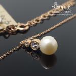 Auksinė grandinėlė su perlu