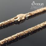 Auksinė grandinėlė Pitonas