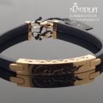 Auksinė apyrankė su kaučiuku