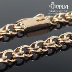 Auksinė grandinėlė Bismarkas