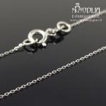 Balto aukso grandinėlė