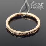 Auksinis žiedas su briliantais