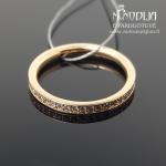 Auksinis žiedas su briliantais