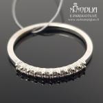 Balto aukso žiedas su briliantais