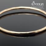 Standi auksinė apyrankė