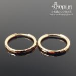 Vaikiški auksiniai auskarai rinkutės