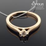 Auksinis žiedas su briliantu