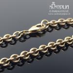 Geltono aukso apyrankė