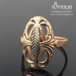 Auksinis žiedas su baltu auksu