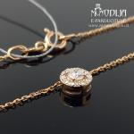 Auksinė grandinėlė su briliantais