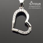 Sidabrinis pakabukas Širdelė