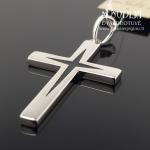 Sidabrinis pakabukas Kryžius
