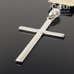 Sidabrinis pakabukas Kryžius