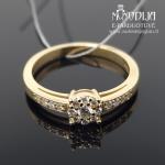 Geltono aukso žiedas su briliantais