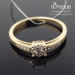 Geltono aukso žiedas su briliantais