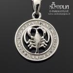 Sidabrinis pakabukas Vėžys