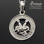 Sidabrinis pakabukas Dvyniai