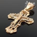 Auksinis pakabukas Kryžius