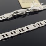 Sidabrinė grandinėlė