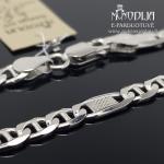 Sidabrinė grandinėlė