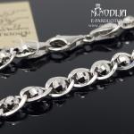 Sidabrinė grandinėlė