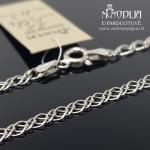 Sidabrinė grandinėlė Rombo