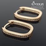 Auksiniai auskarai rinkės su akutėmis