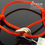 Raudono siūlo auksinė apyrankė