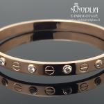 Auksinė apyrankė su akutėmis