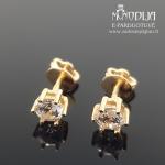 Auksiniai auskarai su akmenukais