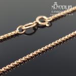 Auksinė grandinėlė Box