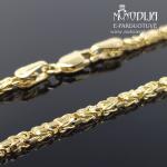 Geltono aukso grandinėlė Pitonas