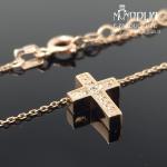 Auksinė grandinėlė su Kryžiuku