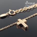 Auksinė grandinėlė su Kryžiuku