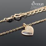 Auksinė grandinėlė su Širdele