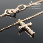 Auksinė grandinėlė su Kryžiuku