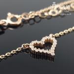 Auksinė grandinėlė su Širdele