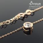 Auksinė grandinėlė su balta akute