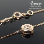 Auksinė grandinėlė su balta akute