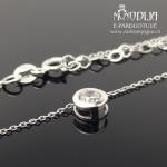 Balto aukso grandinėlė su akute