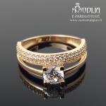 Dvigubas auksinis žiedas su akutėmis