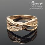 Auksinis žiedas su akutėmis