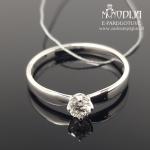 Balto aukso žiedas su briliantu