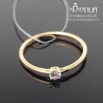 Auksinis žiedas su briliantu