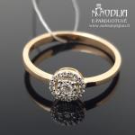 Auksinis žiedas su briliantais