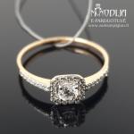 Auksinis žiedas su briliantais