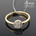 Geltono aukso žiedas su briliantais